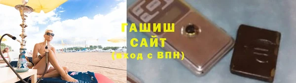 гашиш Богданович